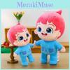 Плюшевая игрушка Pinkfong Bebebin для младенцев с мягким кристаллическим волокном для комфортного сна и объятий
