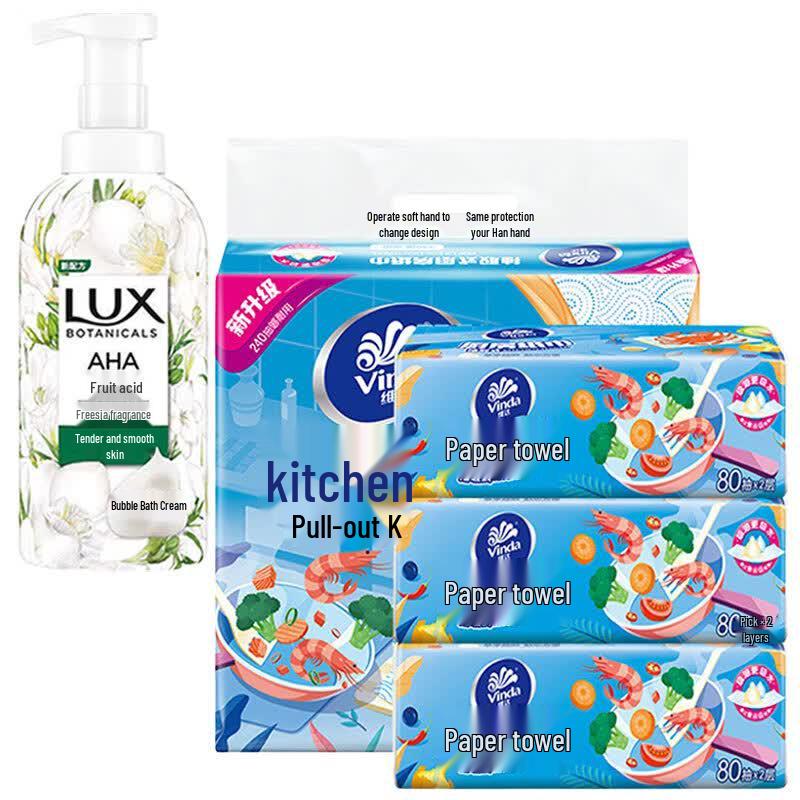 Lux Freesia Shower Gel 500ML with Vinda Kitchen Towel Bundle