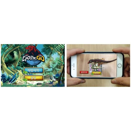 B&C Dinogo Jungle Figure Set, 1 набор, популярные игрушки в Корее