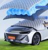 Автомобильный солнцезащитный козырек Lynk & Co: Защита от солнца, Теплоизоляция для моделей 01/02/03/05/06/09