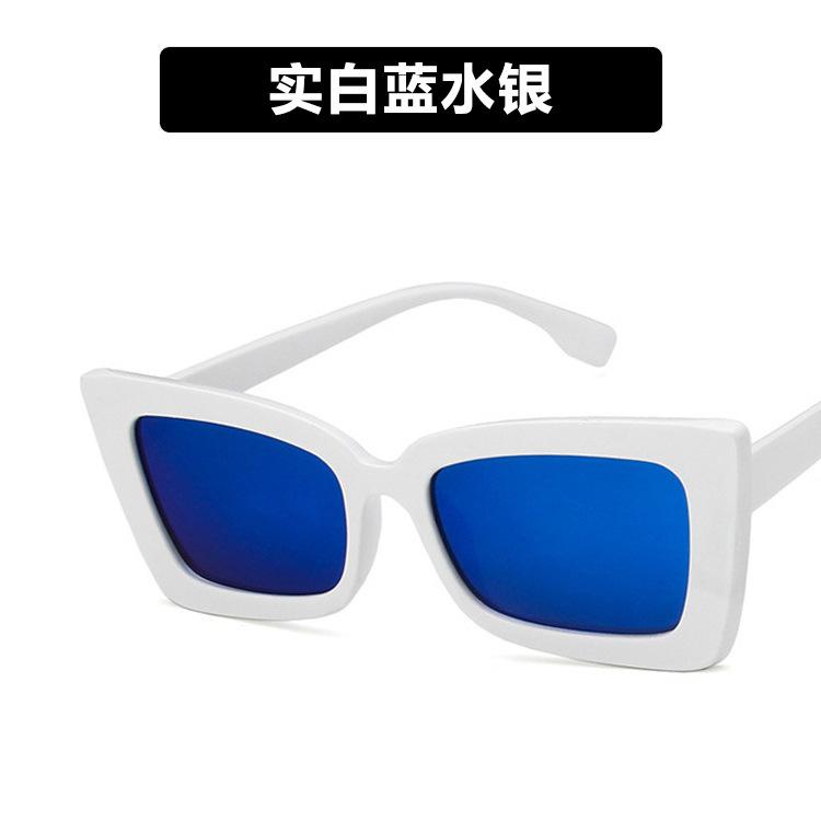 European and American trend dish sunglasses new retro street sunglasses trendy Internet celebrity ins sunglasses