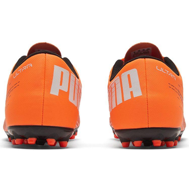 Puma Ультра 4.1 Мг Оранжевый 106094-01