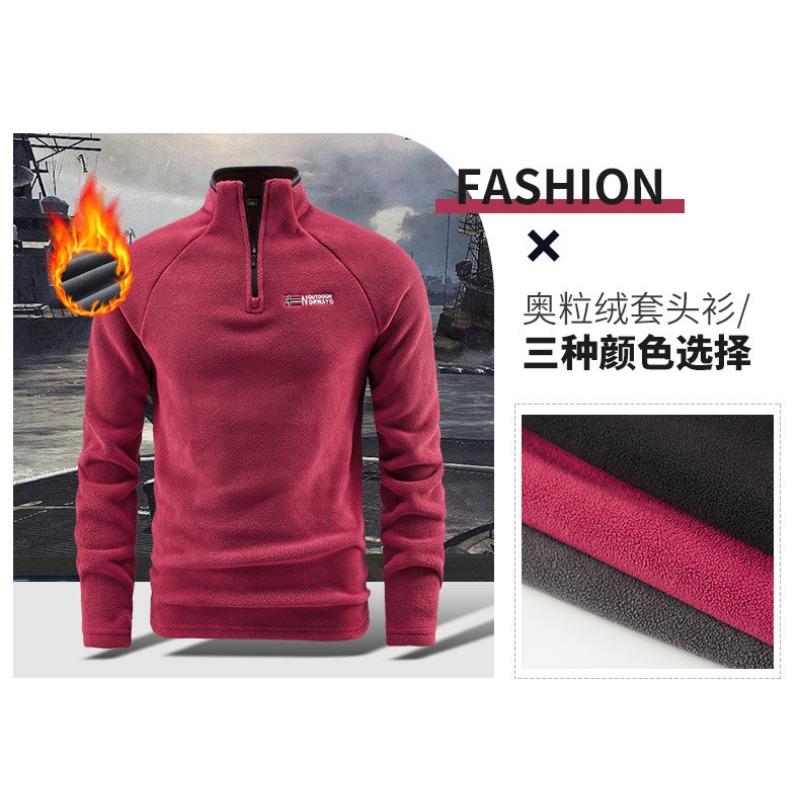 Men S Fleece Long Sleeve Pullover Sweatshirt Jacket