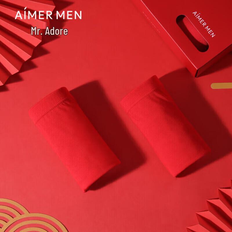 Мужские модальные боксеры-брифы Aimer, 2 шт. в подарочной коробке красного цвета