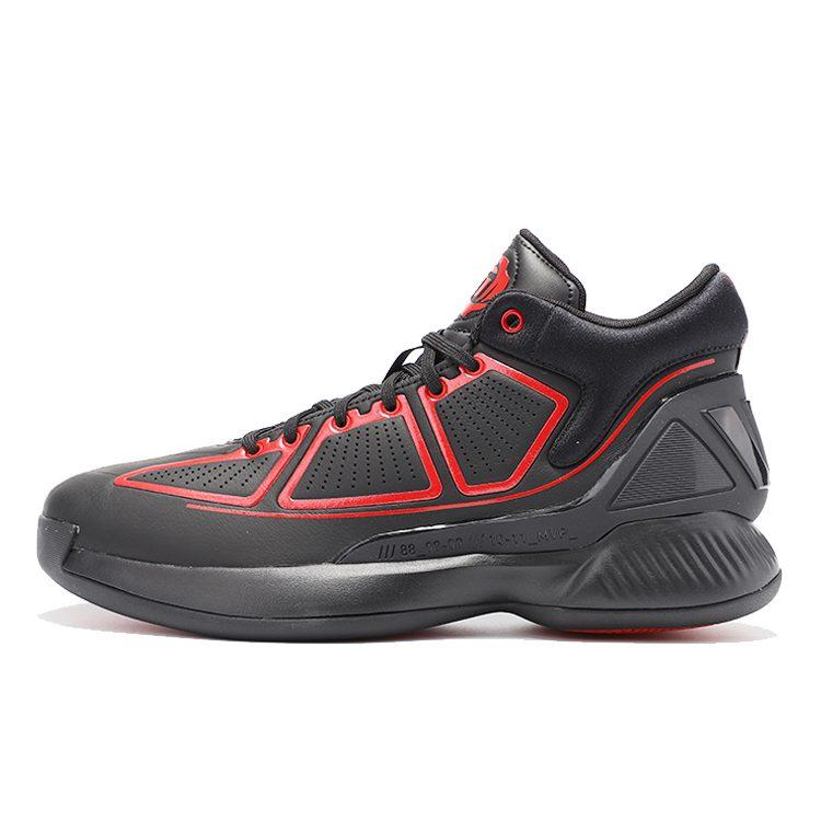 Adidas D Rose 10 'Scarlet' G26162