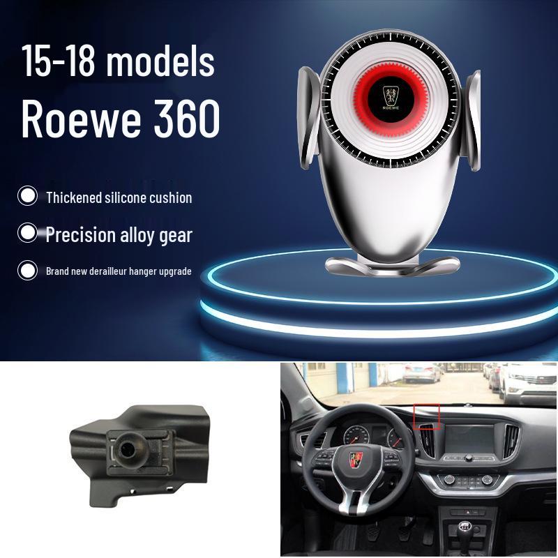 Автомобильный держатель для телефона с гравитационной навигацией Roewe для моделей 350/360/RX5/I6/I5/RX8