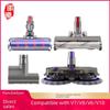"Насадка-щетка для пола Huixi для пылесосов Dyson V6/V8/V10/V11/V12/V15"