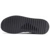 Puma Pacer Next Cage Серый/Белый 369982-04
