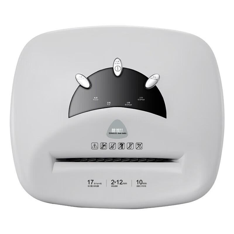 SUNWOOD SD9511 High-Security Cross-Cut Paper Shredder CN plug (adapter included)