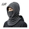 Outdoor Sports Fleece Cap Winter Balaclava Hat Full Coverage Adjustable Thermal Windproof Hood Face Mask for Cold Weather Skiing And Activities