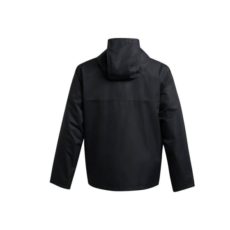Under Armour Универсальная мужская куртка 3-в-1