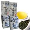 250g Chinese Taiwan High Mountain JinXuan Milk Oolong Tea Dongding Oolong Slimming