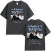 singer Hannah Bahng mens 100cotton hiphop style retro Tshirt Womens Unisex oversized Y2K Tee Casual Loose Outdoor streetwear