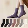 Women's Woolen Warm Mid-leg Socks for Autumn, Anti-odor Vintage Striped Stockings for Autumn and Winter