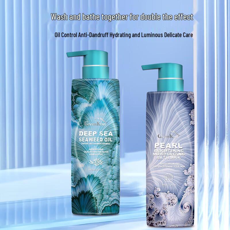 Green Valley Ocean Premium Hair & Body Wash Gift Set