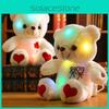 Светящаяся вышивка сердце плюшевый мишка плюшевая игрушка животное мягкая кукла украшение