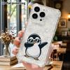 Чехол для телефона: 2D плоский, подходит для iPhone 18 17 16 15 14 13 Pro, прозрачный защитный чехол с четырьмя углами, классный пингвин, рождественские и хэллоуинские подарки