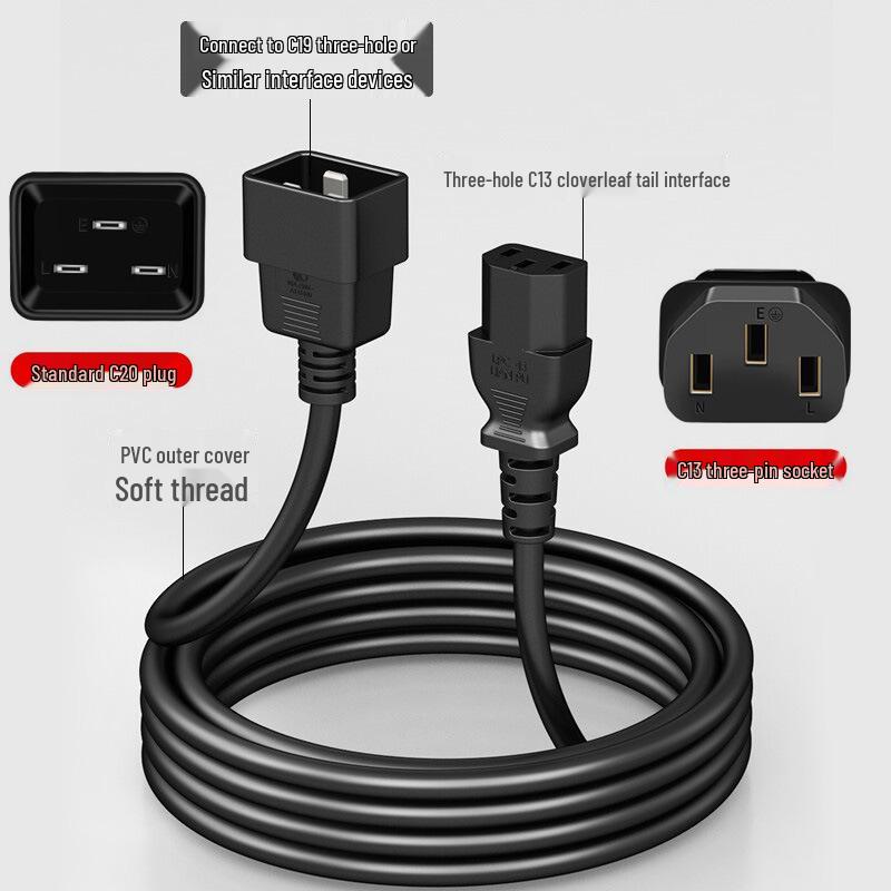 C20 to C13 Schuko PDU Extension Power Cable