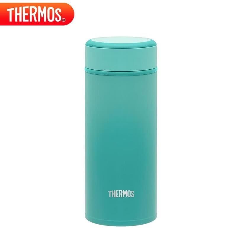 THERMOS TCOG-250 Insulated Ceramic Beverage Tumbler