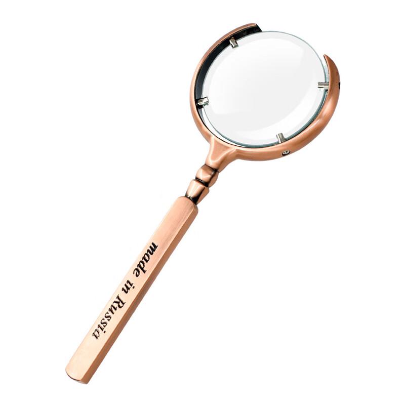 ZISIZ Handheld Magnifying Glass
