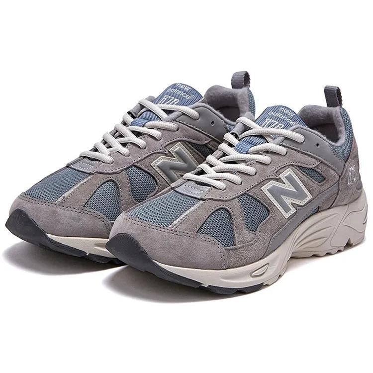 New Balance 878 'Серый' (унисекс) Кроссовки CM878KO1