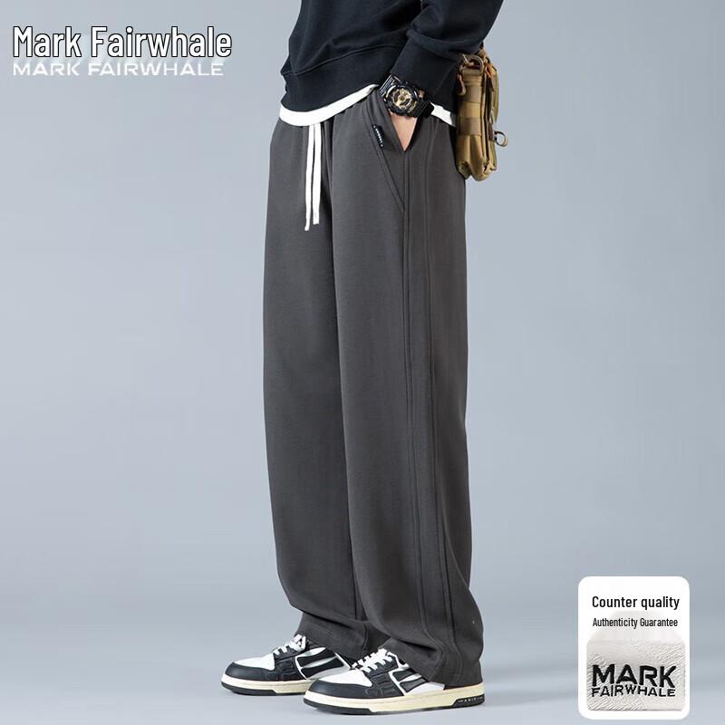Mark Fairwhale Men's Loose Straight-Leg Casual Pants