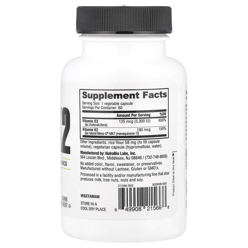 D3 K2, 60 капсул