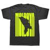 Novelty Awesome Vintage Moldova T Shirt Graphic Cotton Streetwear Short Sleeve Birthday Gifts Summer Style T-shirt Clothing