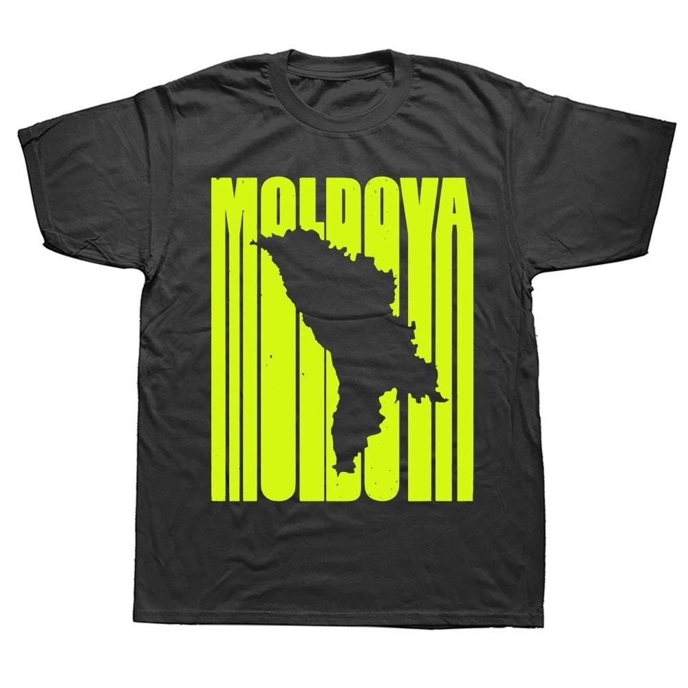 Novelty Awesome Vintage Moldova T Shirt Graphic Cotton Streetwear Short Sleeve Birthday Gifts Summer Style T-shirt Clothing