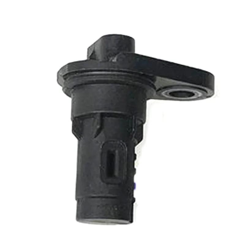 Baificar Brand New Crankshaft / Camshafts Position Sensor For Roewe 550 750 MG3 MG6 MG7