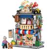 LOZ Mini Street Series Nanoblock 01 Grandma's Snack Bar, Mixed Colors, Korean Popular Toys