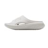 Li Ning Comfortable And Non-Slip Slide Sandals Men Footwear Off-White LNXV950-3000