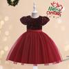 Girls Sequin Tulle Princess Dress Kids Party Performance Gown 4-8 Years Old