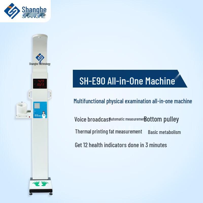 Shanghe SH-E90 Smart Body Composition Scale with Voice Broadcast (CN version)