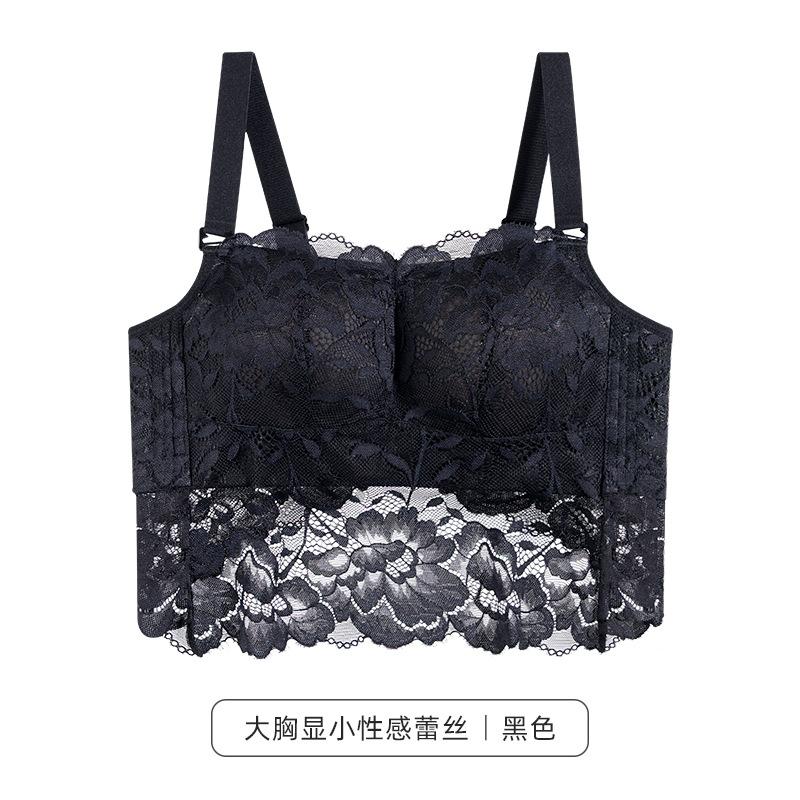 Sexy beautiful back tube top adjustment underwear women's lace collection breast anti-sagging gathering bra sexy beautiful back bra