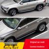 2020 GLE Running Boards & Side Steps for GLE200, GLE260, GLE350 - Modifiable