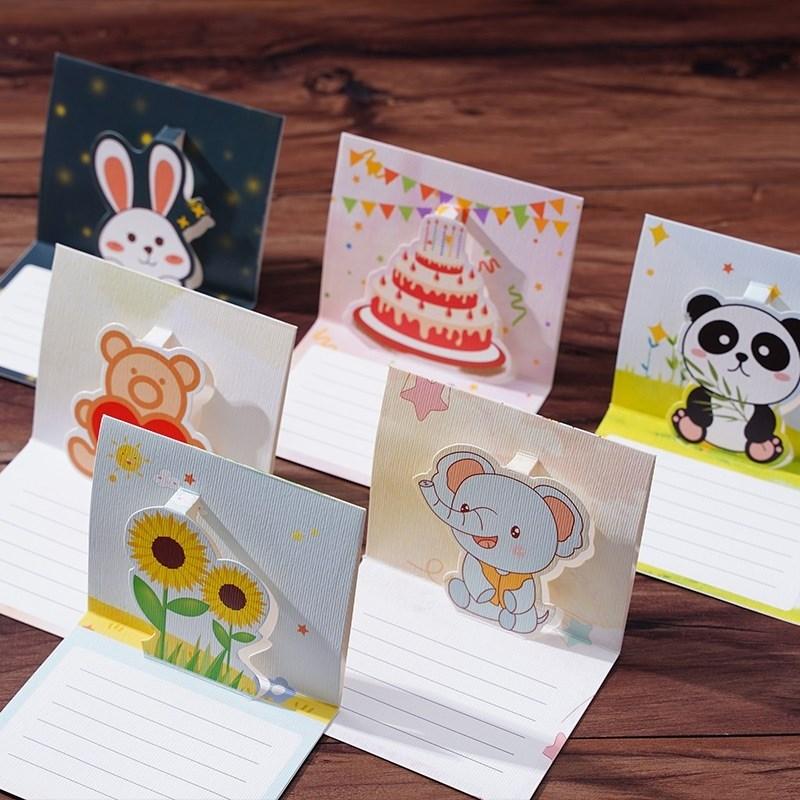 3D Pop-Up Kids Birthday Card Cute Cartoon Greeting
