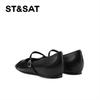 St&Sat Flat Bottomed Girlish Style French Shallow Mouth One Button Round Toe Single Shoe Retro Mary Jane Shoes