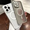 Чехол Funda для iPhone 15 14 13 12 11 Pro Max Plus, прозрачный чехол для Magsafe, защита магнитных линз, матовый матовый чехол