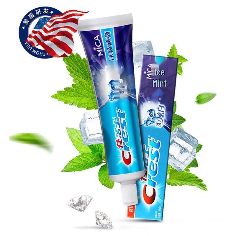 Зубная паста Crest 3D White Арктическая мята и 2 зубные щетки