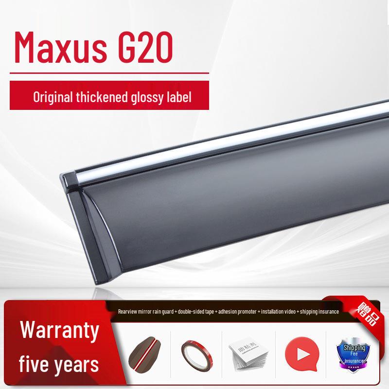 Автомобильные дефлекторы для Maxus G10/G20 - Индивидуальные оконные козырьки и шторки от дождя
