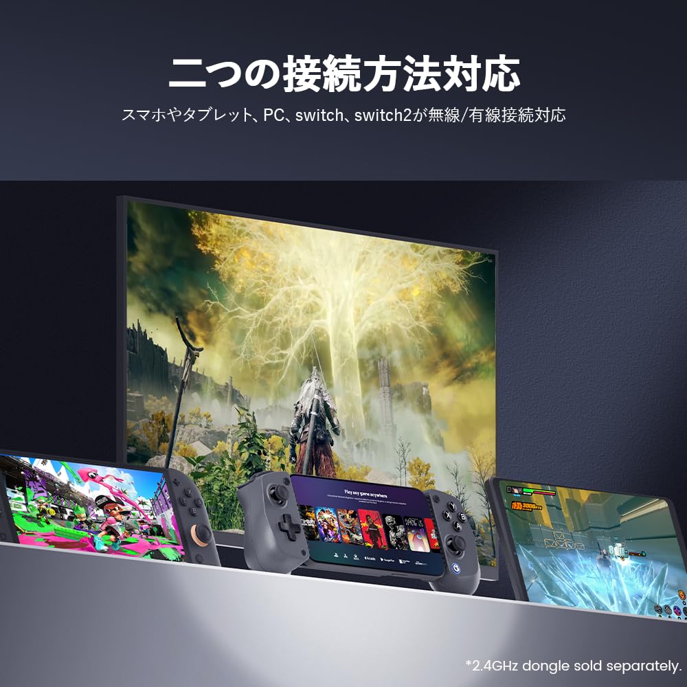 GameSir X5s Смартфон Совместимый с и Широкое Устройство Bluetooth Легкий 2 Миллиона Отверстий Дрифт Выдвижной Планшетный Контроллер до Раскладки ABXY Гиро