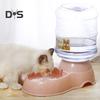 Автоматическая кормушка для домашних животных объемом 3,8 л, пластиковый фонтан для кошек, большая емкость, миска для корма для домашних животных, диспенсер для воды для собак и кошек