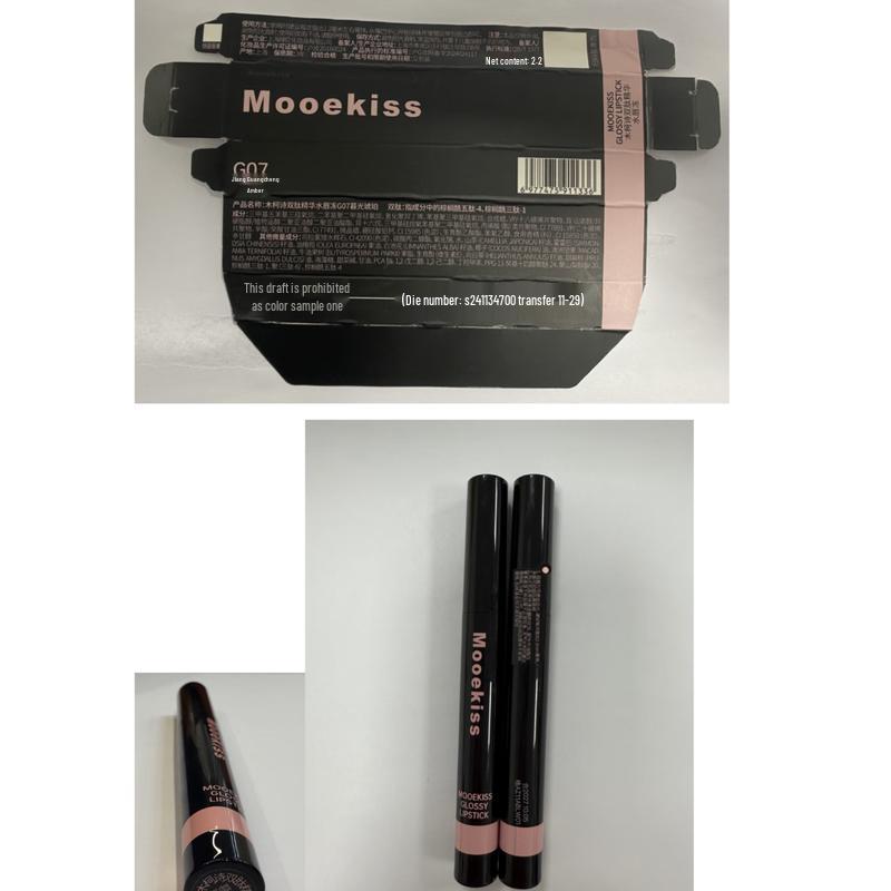 Mooekiss Dual-Peptide Essence Water Lip Jelly