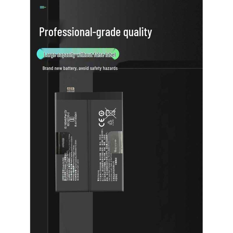 Мобильная батарея OPPO OnePlus ACE2 V 1+ ACE2 BLP925 BLP975 Плата