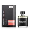 Magnetifico Allure Premium Men's Pheromone Fragrance 50ml