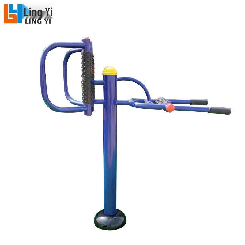 Lingyi Outdoor Community Fitness Equipment