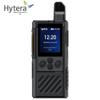 Общесетевой рация Hytera HYT-P30 (Китайская версия)
