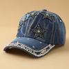 Fashion Adjustable Denim Baseball Cap with Pearl Embellished Bow Hip Hop Hat Sun Protection Versatile Peaked Cap Outdoor