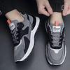 Мужская обувь Модные мужские кроссовки Удобные мужские кроссовки на мягкой подошве